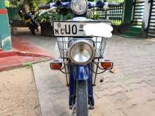 Honda Press Cub 2006 Motorbike