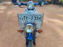 Honda Press Cub C50 2004 Motorbike