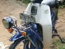 Honda Press Cub 2007 Motorbike