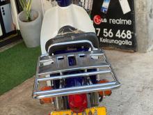 Honda Press Cub 2013 Motorbike