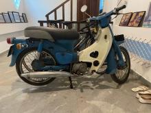 Honda Press Cub 1981 Motorbike