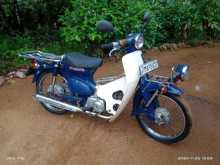 Honda Press Cub 2005 Motorbike