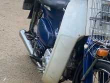 https://riyasewana.com/uploads/honda-press-cup-2721563413752.jpg