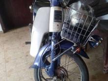 Honda Press Cub 2014 Motorbike