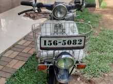 Honda Press Cub 1997 Motorbike