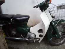 Honda Press Cub 2004 Motorbike