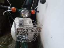 https://riyasewana.com/uploads/honda-presscub-1310571413842.jpg