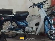 Honda Presscub 2000 Motorbike