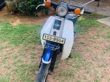 Honda Press Cub 1996 Motorbike