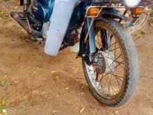 Honda Press Cub 2005 Motorbike