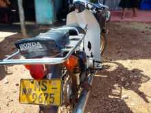 Honda Press Cub 2002 Bus