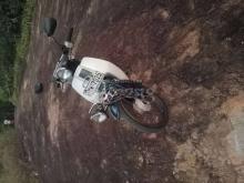 https://riyasewana.com/uploads/honda-presscub-29203071350332.jpg