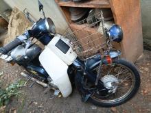 Honda Presscub 2001 Motorbike