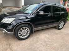 https://riyasewana.com/uploads/honda-re3-19212636713.jpg