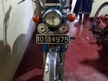 Honda RoadMaster 1990 Motorbike