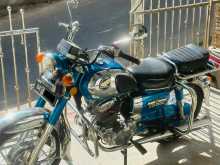 Honda RoadMaster CD200 1984 Motorbike