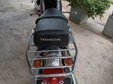 https://riyasewana.com/uploads/honda-road-master-159402513574.jpg