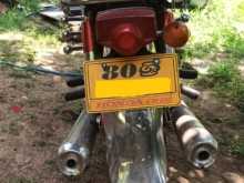 https://riyasewana.com/uploads/honda-road-master-171237491394.jpg