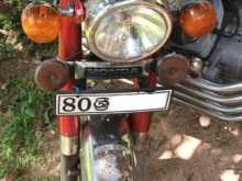 https://riyasewana.com/uploads/honda-road-master-171237492002.jpg