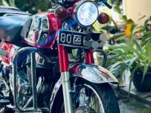 Honda CD200 RoadMaster 1979 Motorbike