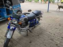 https://riyasewana.com/uploads/honda-road-master-215325813072.jpg