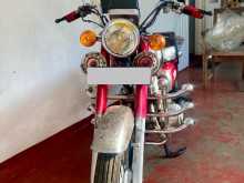 Honda RoadMaster 185 1979 Motorbike