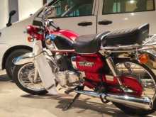 Honda RoadMaster 1982 Motorbike