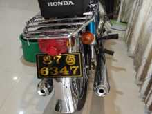 Honda CD200 RoadMaster 1983 Motorbike