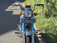 Honda RoadMaster 1985 Motorbike