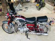 Honda CD200 RoadMaster 1981 Motorbike