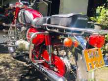 https://riyasewana.com/uploads/honda-road-master-621382313523.jpg