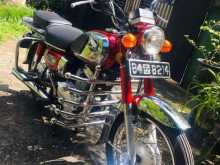 Honda RoadMaster CD200 1981 Motorbike