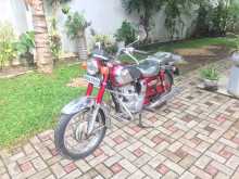 Honda RoadMaster CD200 1981 Motorbike