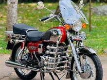 Honda RoadMaster 2013 Motorbike
