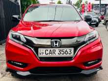Honda Vezel RS Sensing 2016 SUV