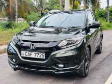 Honda Vezel Z Orange 2014 SUV