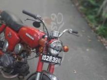 Honda S110 1979 Motorbike