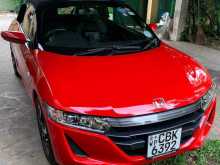 Honda S660 2017 Car
