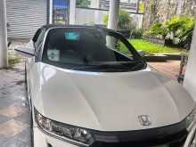 Honda S660 2015 Car