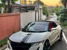 Honda S660 2015 Car