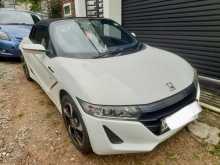 Honda S660 2015 Car