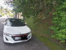 Honda S660 2015 Car