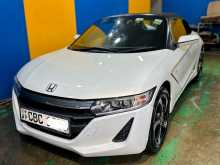 Honda S660 2015 Car