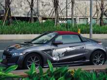 Honda S660 2015 Car