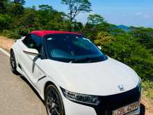 https://riyasewana.com/uploads/honda-s660-2016-2115024412111.jpg