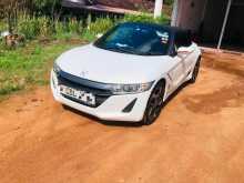 Honda S660 2021 Car