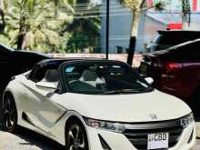 Honda S660 2017 Car