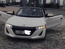 Honda S660 2016 Car