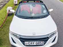 Honda S660 2015 Car