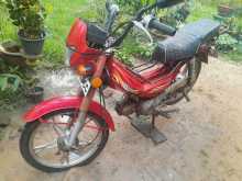 Honda Safari 2016 Motorbike